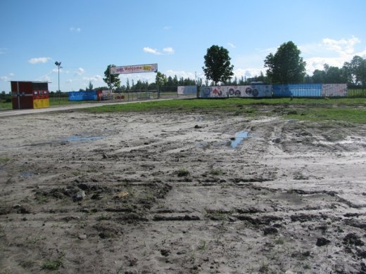 Львів і Євро - мої враження. ФОТО